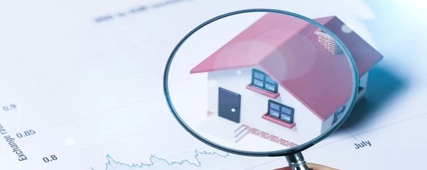 房地产评估行业前景如何
